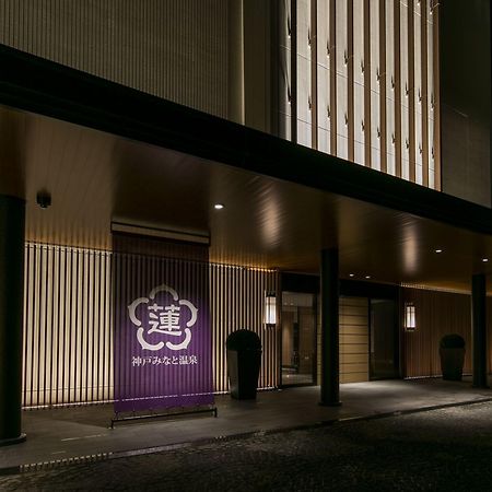 Kobe Minato Onsen Ren (Adults Only) Hotel Exterior photo
